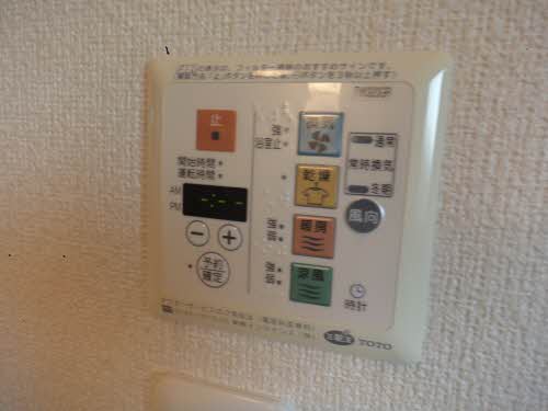 グランメゾン萌 A202号-14