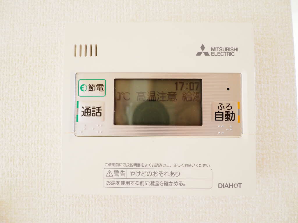 ディアスMJ 0102号-14