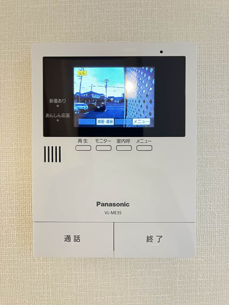 ディアスMJ 0201号-14