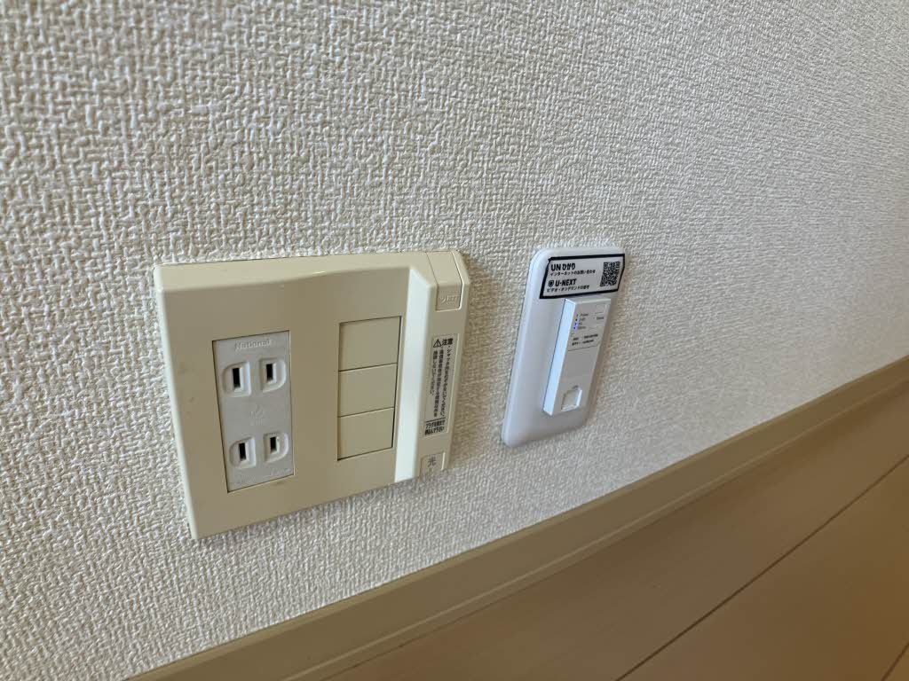 シャーメゾン戸出Ⅱ A202号-11