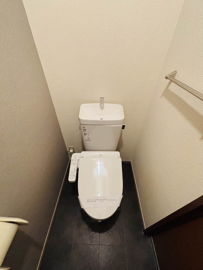 グレイス高宮 0201号-9