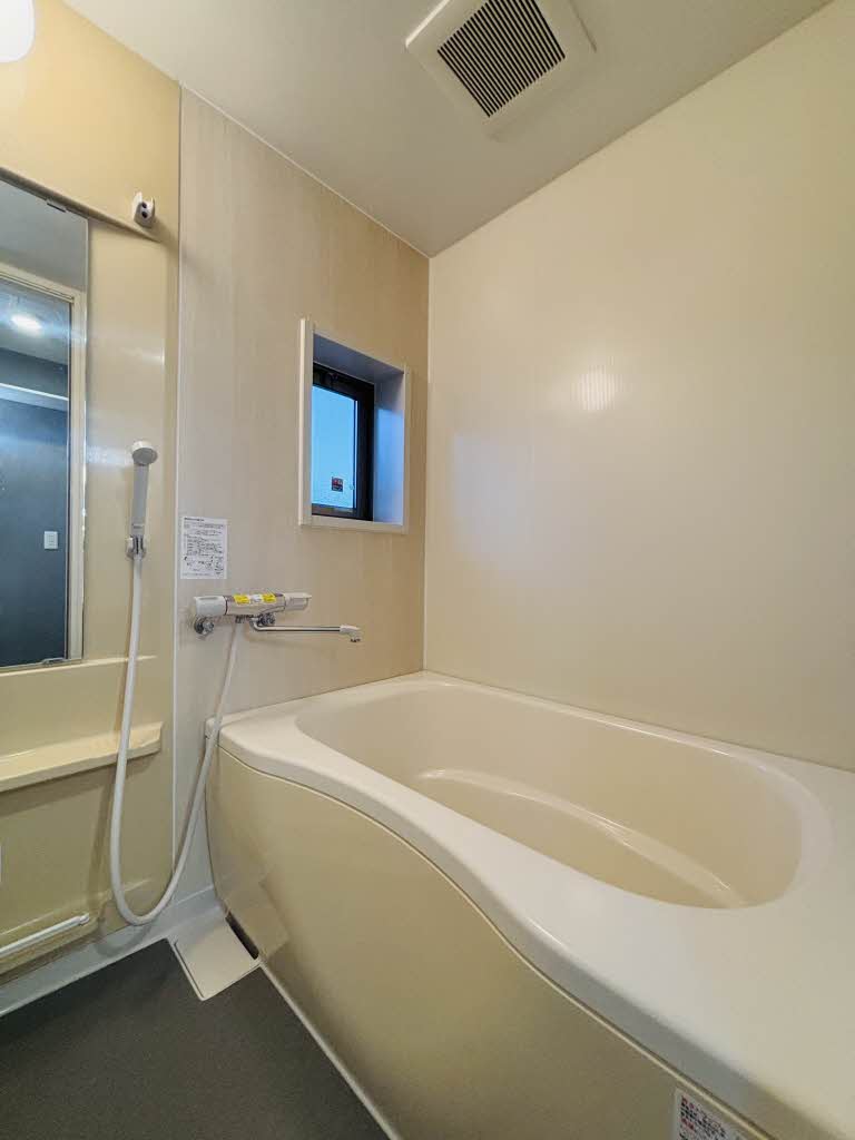 グレイス高宮 0204号-8