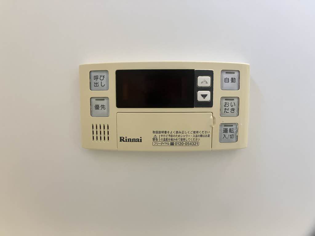 リヴェール A101号-12