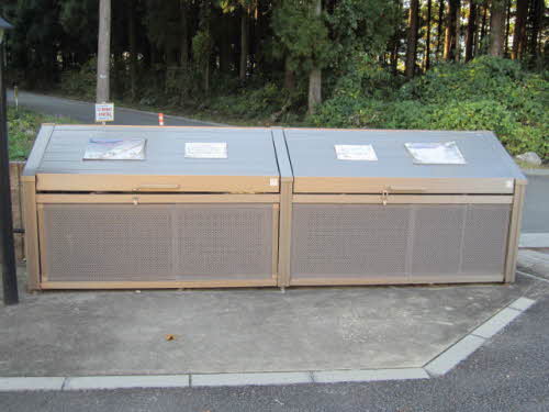 リーフガーデンハイツ A102号-3