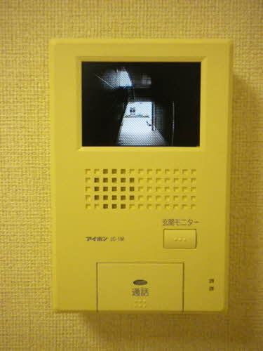 メゾンソラーナ A102号-3