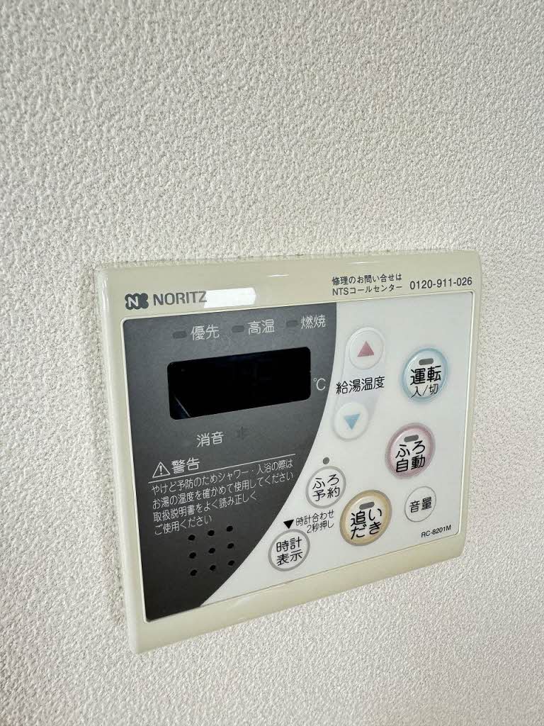 ソシア A102号-13