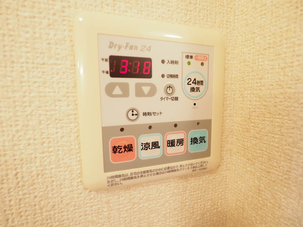 シャーメゾン蹴 0102号-9