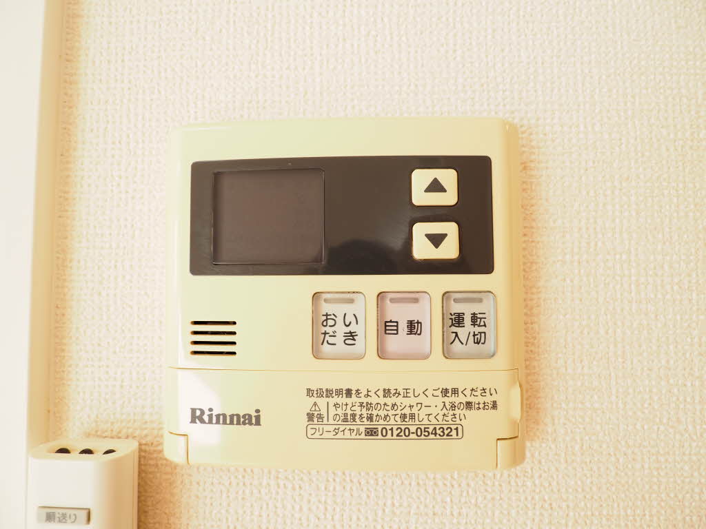 シャーメゾンＭ 0103号-14