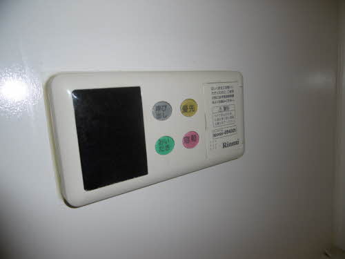 クレアーレ壱番館 A102号-13