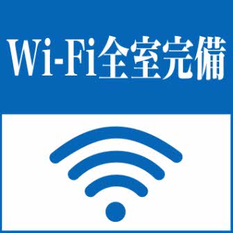 クレアーレ壱番館 A201号-2