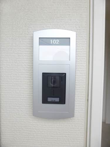 わたつみ B102号-2
