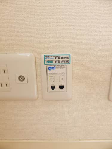 エピソードⅡ 2101号-9