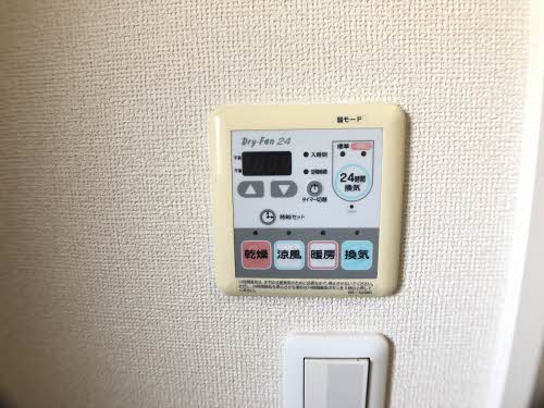 ディアコートイムズ C101号-12