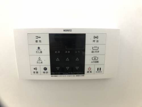 ディアコートイムズ C101号-15