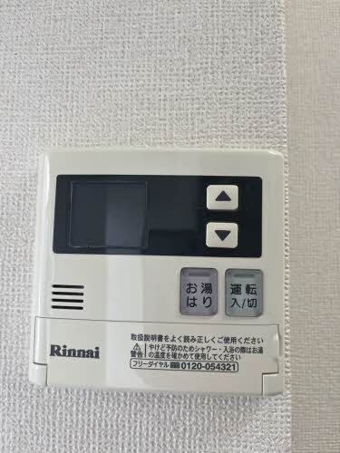 メゾン前田 0202号-9