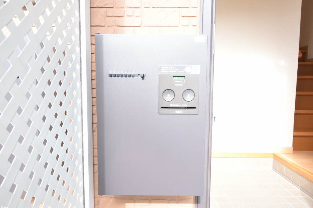 シャーメゾン小赤見 A101号-14