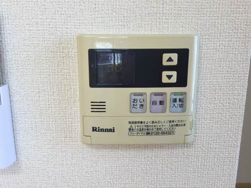 ファミール浅畑 0202号-12