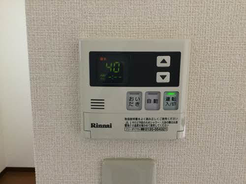 メゾンドゥブラウニー B103号-15