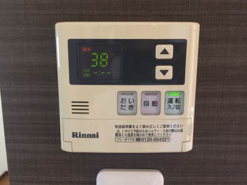 メゾンドゥブラウニー B105号-15