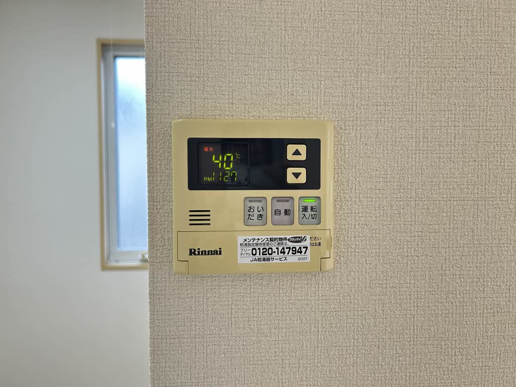 サングレイス A101号-14