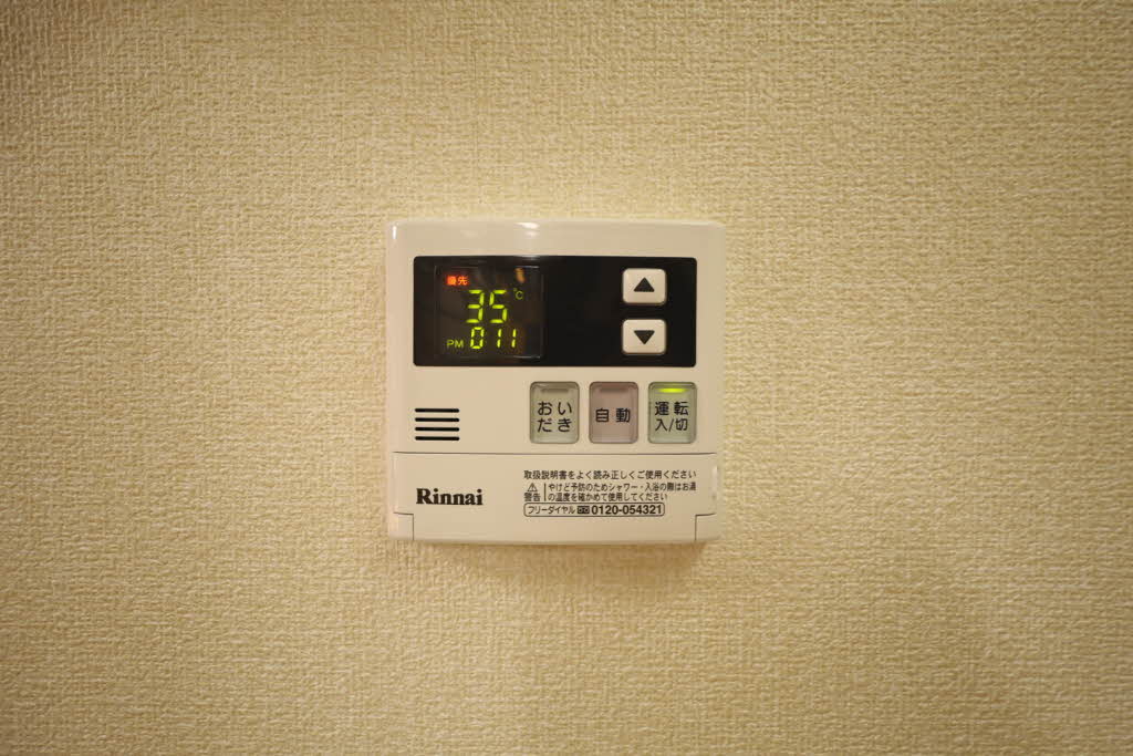 シャーメゾンＫ 0201号-14