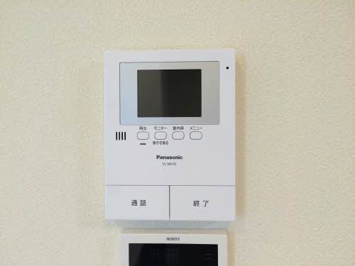 アールユー 0101号-10