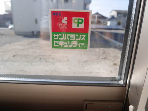 カーザ　セレニータ B202号-4