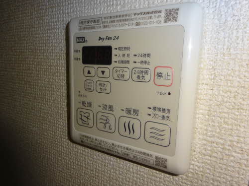 オーヴェスト御津 0102号-3