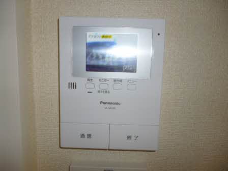 プレミアム・ベレオ 0103号-15