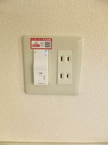 アンダンテ C102号-7