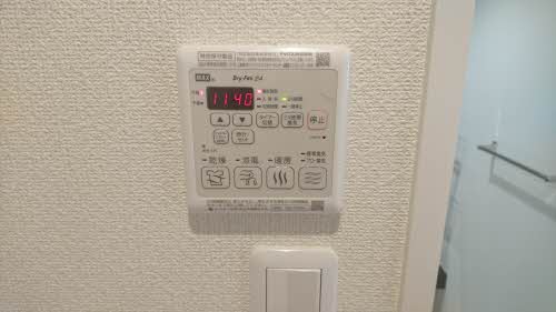 シュペリール 0101号-11