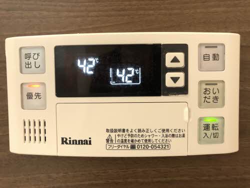 メイプルヴィラ 0101号-8