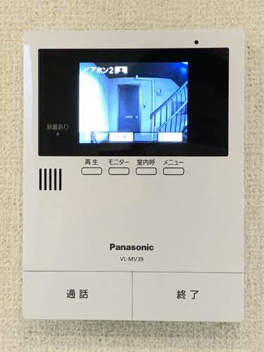 メイプルヴィラ 0101号-12