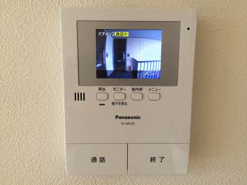 セット　トレゾール　Ⅰ S101号-14