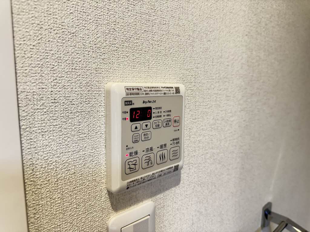 クレアールK 0301号-14