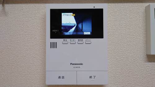 アンビエラ水落 0301号-14