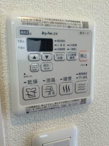 ショコラトリー 0201号-7