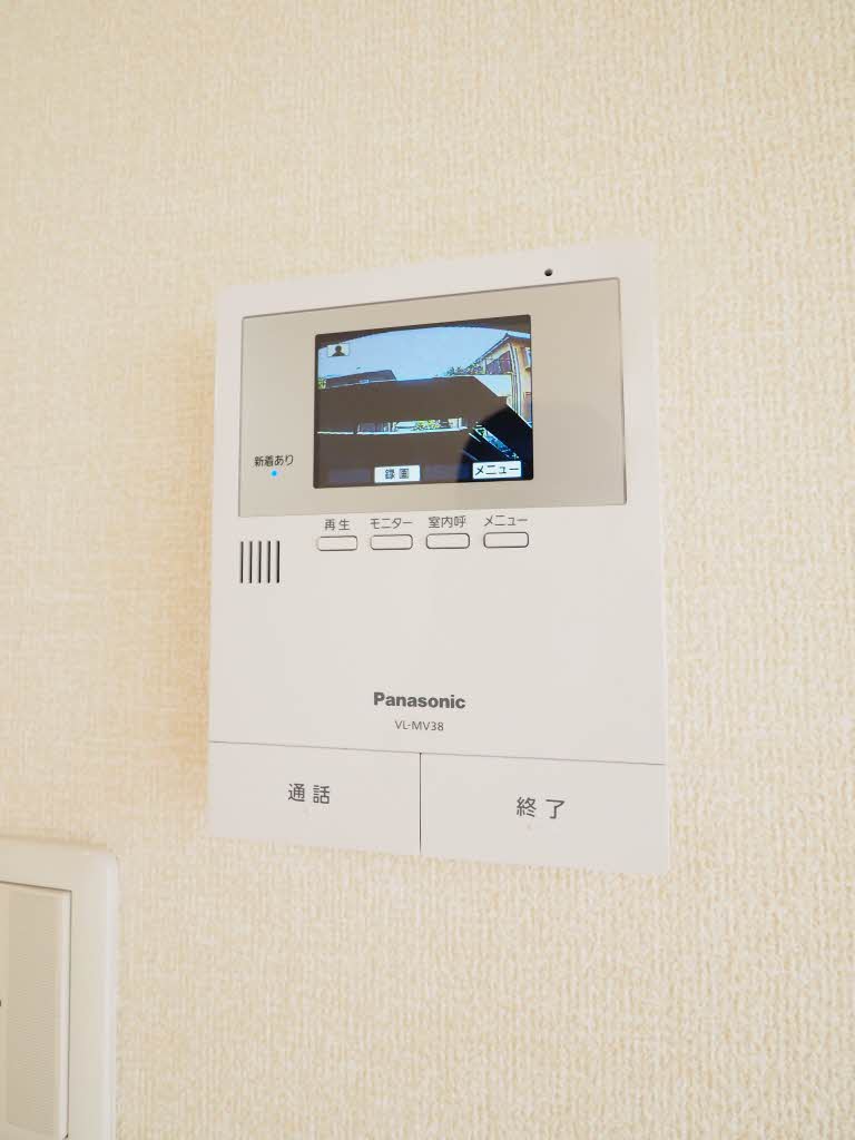 グリーンハイツ岳見 0203号-12