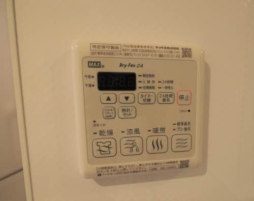 Ａｍｉ　Ｃｏｕｒｔ　Ｈｏｒｉｔａ 0203号-14