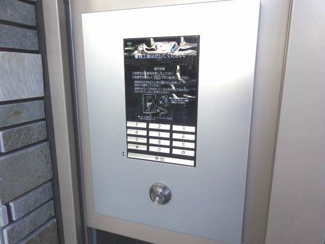 グランレジデンス熱田の宮 0302号-13