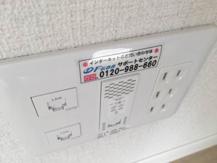 コンソラータ 0202号-12