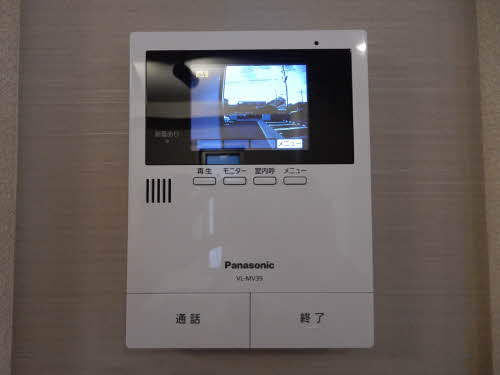 メゾンエスベランサⅡ 0202号-8