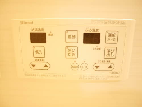 ラフィナート 0102号-12