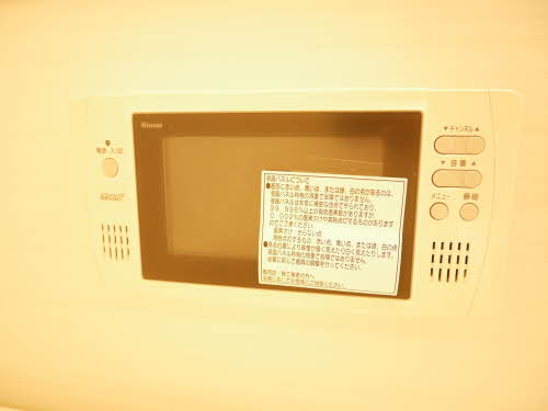 ラフィナート 0102号-13