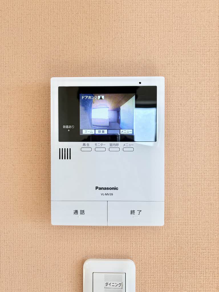 シェ・ブラウゼ北村 0302号-15