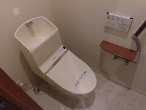 丸花見壱号館 0203号-13