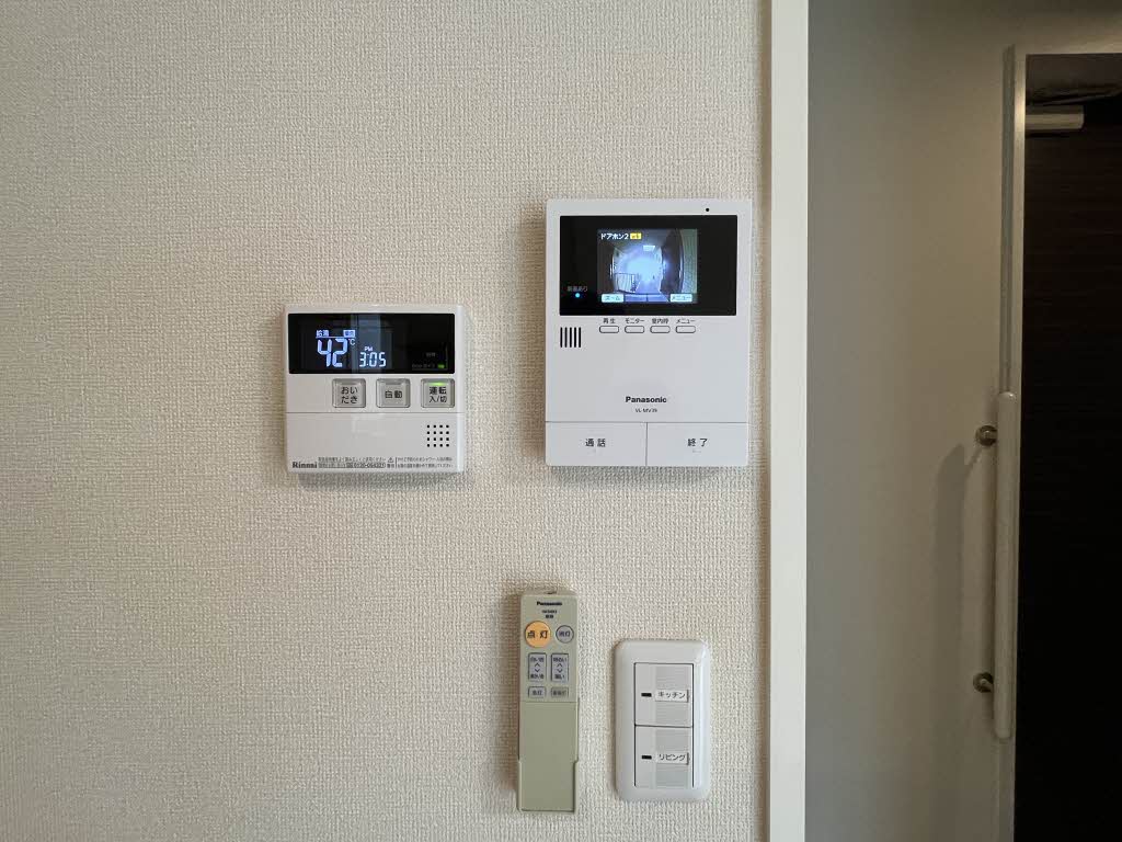 丸花見壱号館 0302号-9