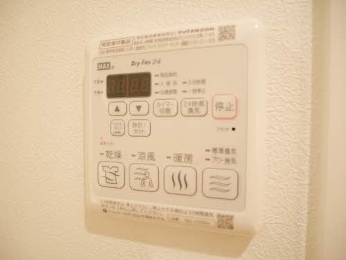 Ｐｒｅｍｉａｓ平町Ⅲ 0303号-11