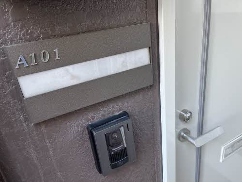 フレグランス馬見塚1番館 A101号-3