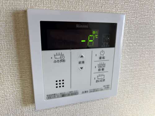 フレグランス馬見塚1番館 A101号-13